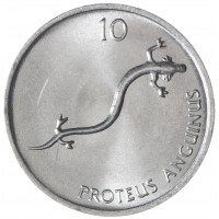 Словения 10 стотинов 1992