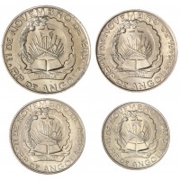 Ангола набор 4 монеты 1, 2, 5 и 10 кванзы 1975