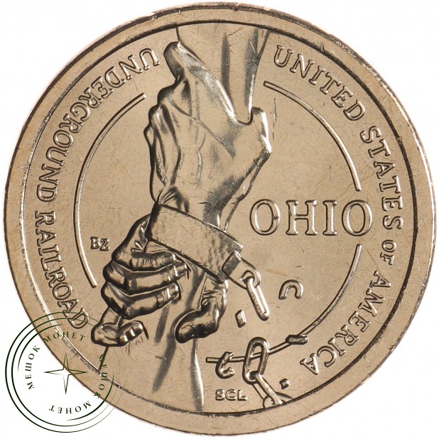 США 1 доллар 2023 Подземная железная дорога Огайо