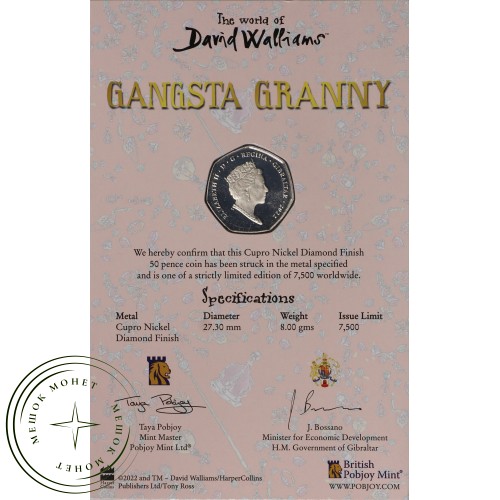 Гибралтар 50 пенсов 2022 Книга Дэвида Уолльямса "GANGSTA GRANNY"