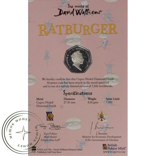 Гибралтар 50 пенсов 2022 Книга Дэвида Уолльямса "RATBURGER"