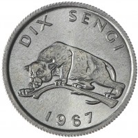 Конго - ДРК 10 сенжи 1967