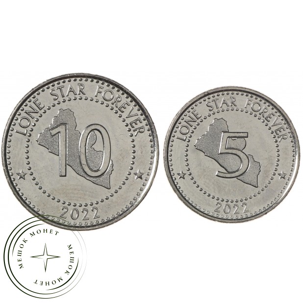 Либерия набор 2 монеты 5 и 10 долларов 2022