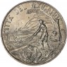 Ватикан 50 лир 1999
