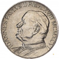 Монета Ватикан 50 лир 1996