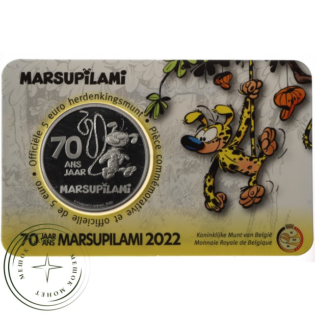 Бельгия 5 евро 2022 70 лет Марсупилами