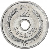 Монета Венгрия 2 филлера 1971