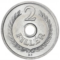 Венгрия 2 филлера 1972