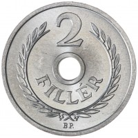 Венгрия 2 филлера 1988