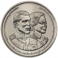 Таиланд 20 бат 2022 100 лет столичной полиции