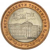 Монета Таджикистан 5 сомони 2006 15 лет Независимости
