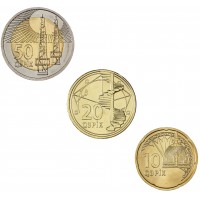 Азербайджан набор 3 монеты 10, 20, 50 гяпиков 2021