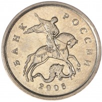 Монета 1 копейка 2006 М AU-UNC