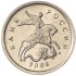 1 копейка 2008 М AU-UNC