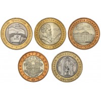 Таджикистан набор 5 монет 3 и 5 сомони 2004-2008