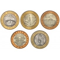 Таджикистан набор 5 монет 3 и 5 сомони 2004-2008