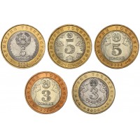 Таджикистан набор 5 монет 3 и 5 сомони 2004-2008