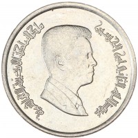 Монета Иордания 10 пиастров 2009