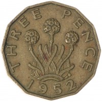 Монета Великобритания 3 пенса 1952