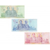 Банкнота Таиланд набор 3 банкноты 20, 50 и 100 бат 2018