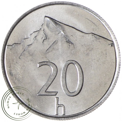 Словакия 20 геллеров 1996 — 937037322
