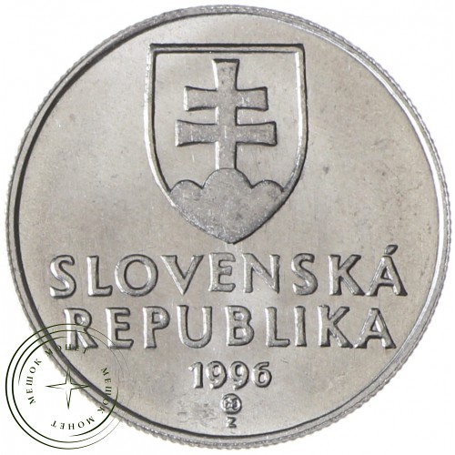 Словакия 20 геллеров 1996 — 937037322