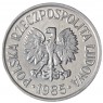 Польша 20 грошей 1985