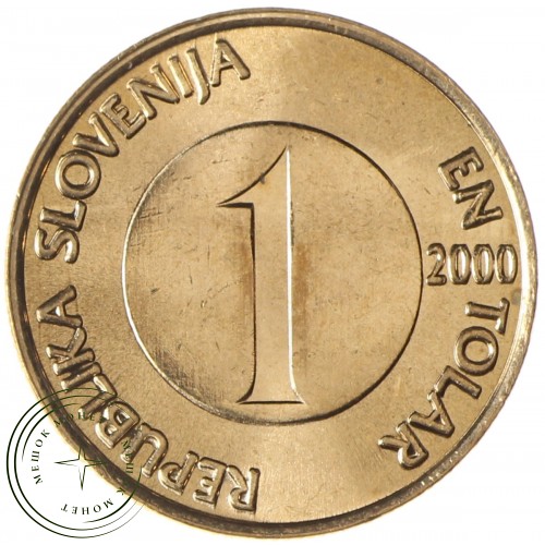 Словения 1 толар 2000 — 937037326