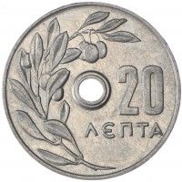 Монета Греция 20 лепт 1971