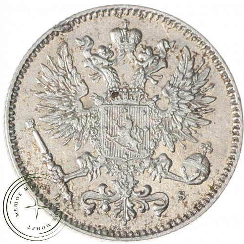 Финляндия 50 пенни 1914