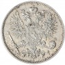 Финляндия 50 пенни 1914