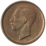 Люксембург 20 франков 1980