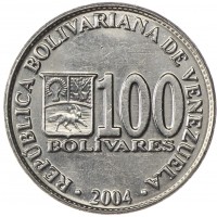 Монета Венесуэла 100 боливаров 2004