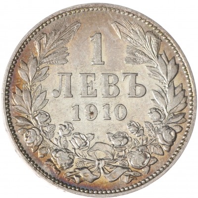 Монета Болгария 1 лев 1910