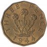 Великобритания 3 пенса 1944 - 937037356