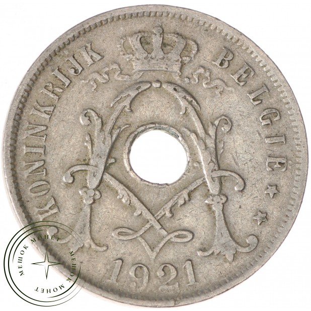 Бельгия 25 сантимов 1921