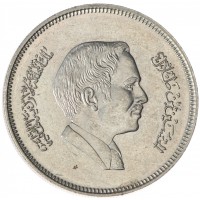 Монета Иордания 50 филсов 1984