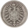 Германия 1 марка 1876 A