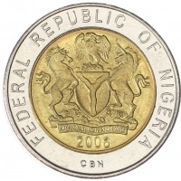 Монета Нигерия 1 найра 2006