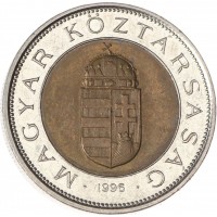 Монета Венгрия 100 форинтов 1996