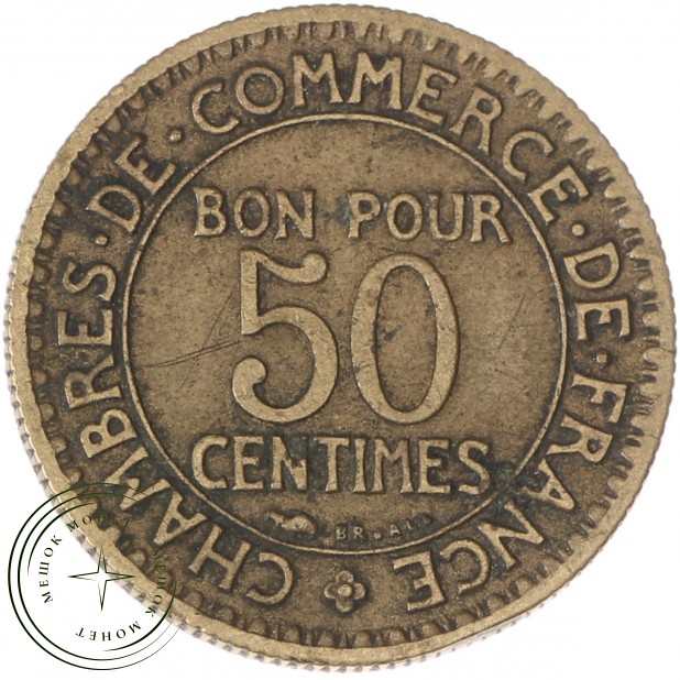 Франция 50 сантимов 1924