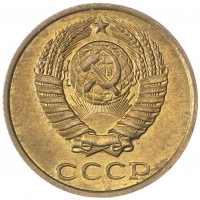 Монета 2 копейки 1987 AU штемпельный блеск