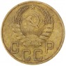 5 копеек 1939 — 937037428