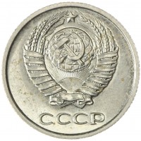 Монета 10 копеек 1969 AU штемпельный блеск