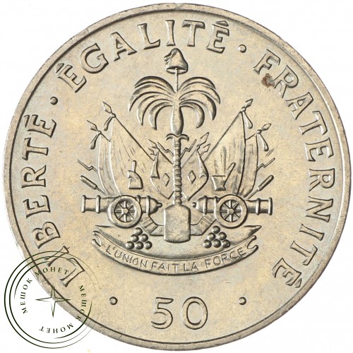 Гаити 50 сантимов 1991 — 937037473