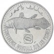 Коморские острова 5 франков 1992