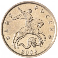 Монета 5 копеек 2004 М AU-UNC