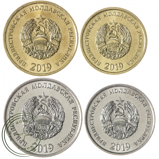 Приднестровье набор 4 монеты 5, 10, 25 и 50 копеек 2019