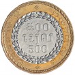 Камбоджа 500 риелей 1994