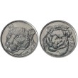 Турция набор 2 монеты 1 куруш 2022 Дикие кошки - Лев и Ягуар